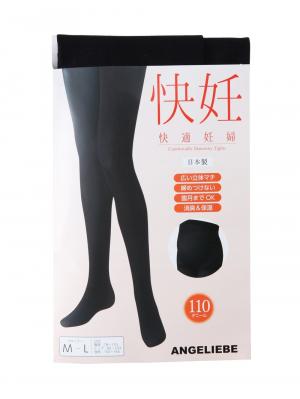 マタニティレッグウェア|【日本製】【110D】【消臭&保湿】快適妊婦マタニティタイツ|ブラック
