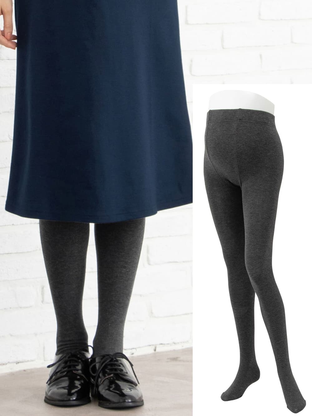 犬印本舗 250d ふんわり裏起毛タイツ マタニティウェア 授乳服 マタニティインナー専門通販 エンジェリーベ 公式オンラインショップ 犬印本舗 250d ふんわり裏起毛タイツ マタニティウェア 授乳服 マタニティインナー専門通販 エンジェリーベ 公式オンラインショップ