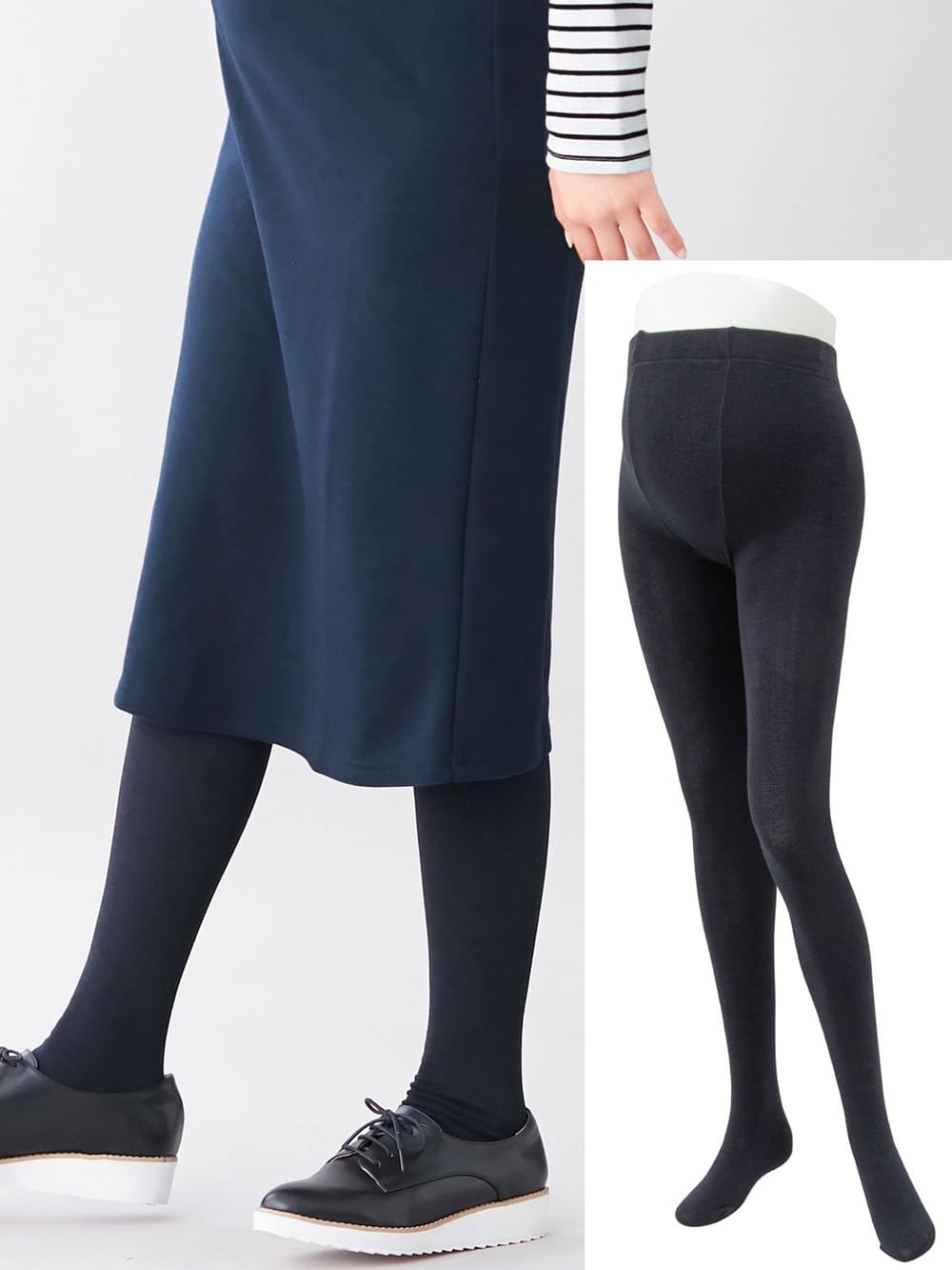 犬印本舗 250d ふんわり裏起毛タイツ マタニティウェア 授乳服 マタニティインナー専門通販 エンジェリーベ 公式オンラインショップ 犬印本舗 250d ふんわり裏起毛タイツ マタニティウェア 授乳服 マタニティインナー専門通販 エンジェリーベ 公式オンラインショップ