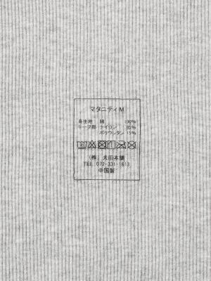 授乳ブラ|犬印本舗 綿100％やさしいハーフトップ  ｜ マタニティ・授乳ブラ