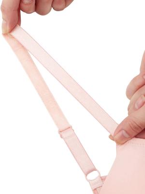 授乳ブラ・マタニティブラ(マタニティインナー・産後用品)|ワイヤー入り 快適ソフトモールドカップ L字ワイヤー 授乳  マタニティ ブラジャー【出産後も長く使える】|ピンク