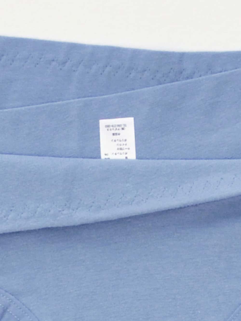 アウトレット|【産前産後対応】コットン　クロスショーツ【出産後も長く使える】