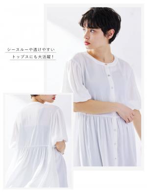 マタニティ 下着・インナー|抗菌防臭　らくちんカップ付き授乳キャミ　ブラトップ　極上綿混モダール【出産後も長く使える】