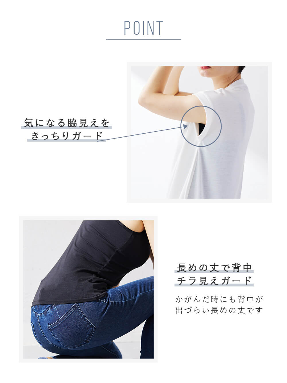 マタニティ 下着・インナー|抗菌防臭　らくちんカップ付き授乳キャミ　ブラトップ　極上綿混モダール【出産後も長く使える】