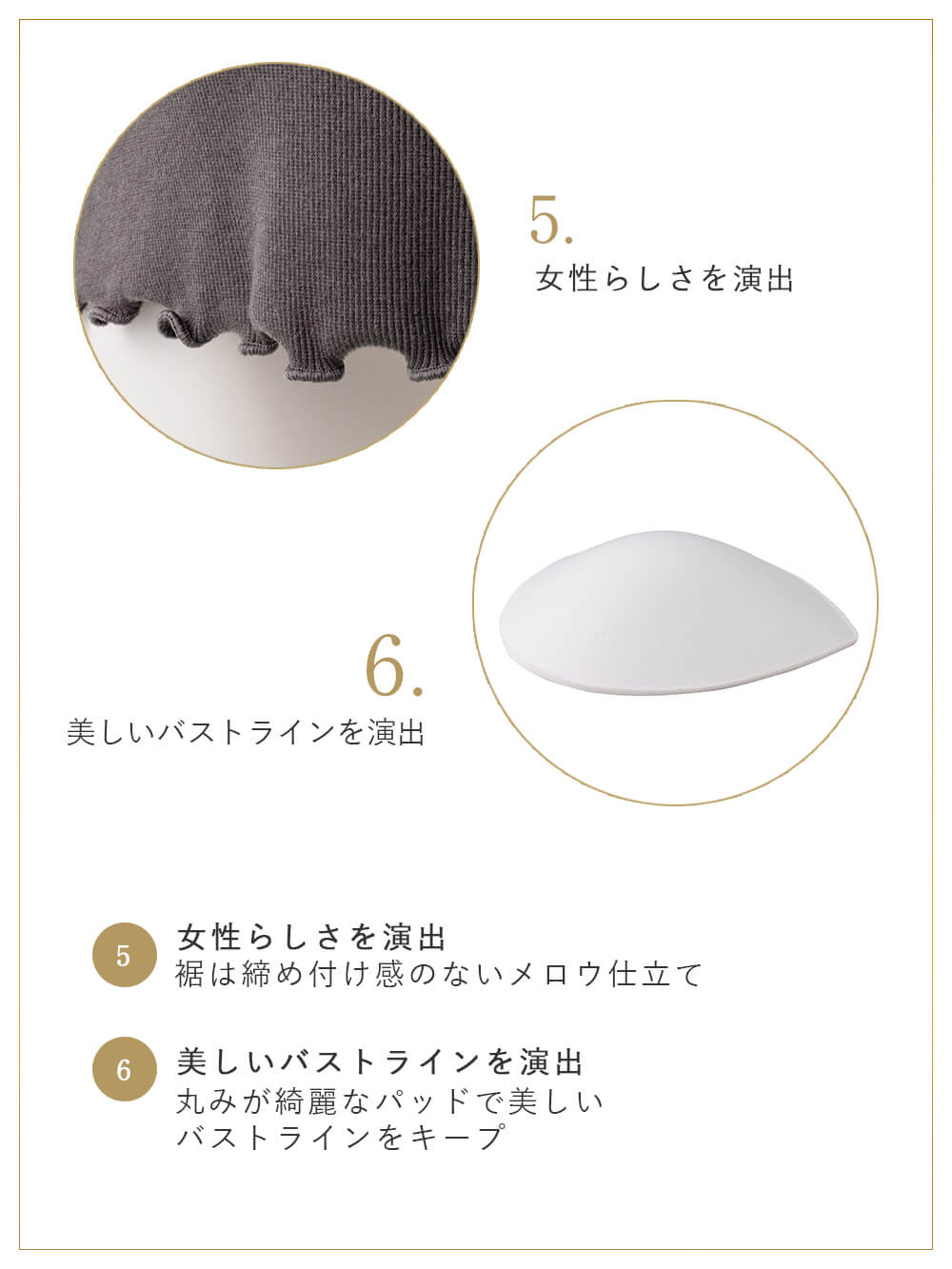 マタニティ 授乳 キャミソール|吸湿発熱加工リブ　カップ付き授乳インナー【出産後も長く使える】