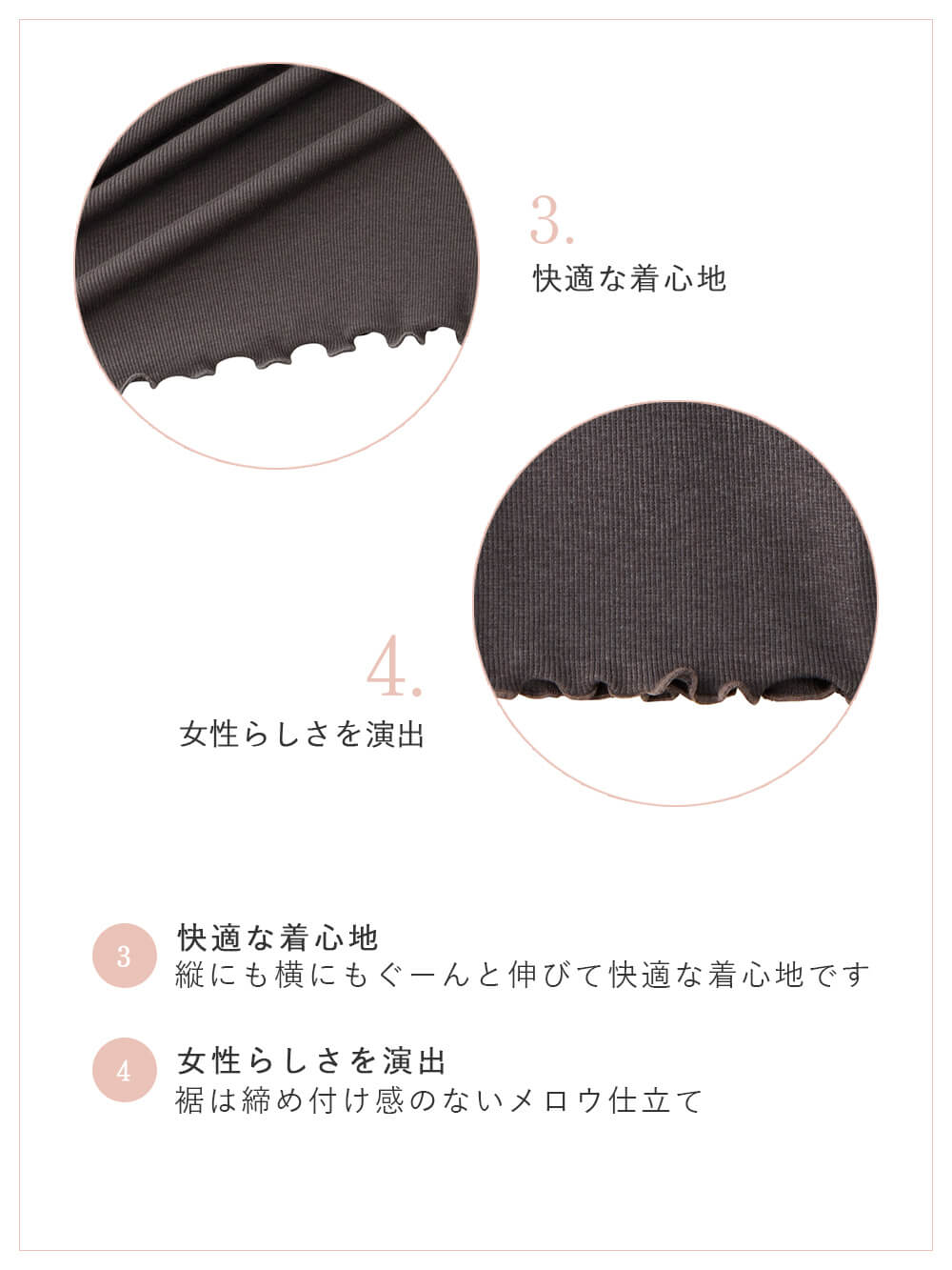 妊婦帯・腹帯・産前ガードル|吸湿発熱加工リブ 腹巻パンツ マタニティ