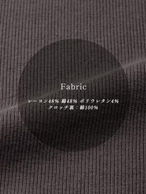 妊婦帯・腹帯・産前ガードル|吸湿発熱加工リブ 腹巻パンツ マタニティ