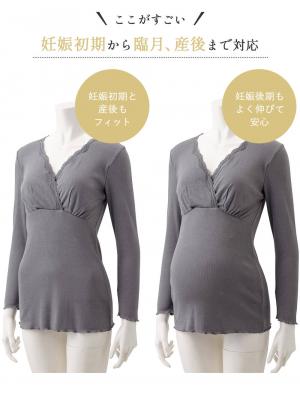 マタニティ 授乳 キャミソール|抗菌防臭　リブレース　カップ付き授乳インナー【出産後も長く使える】