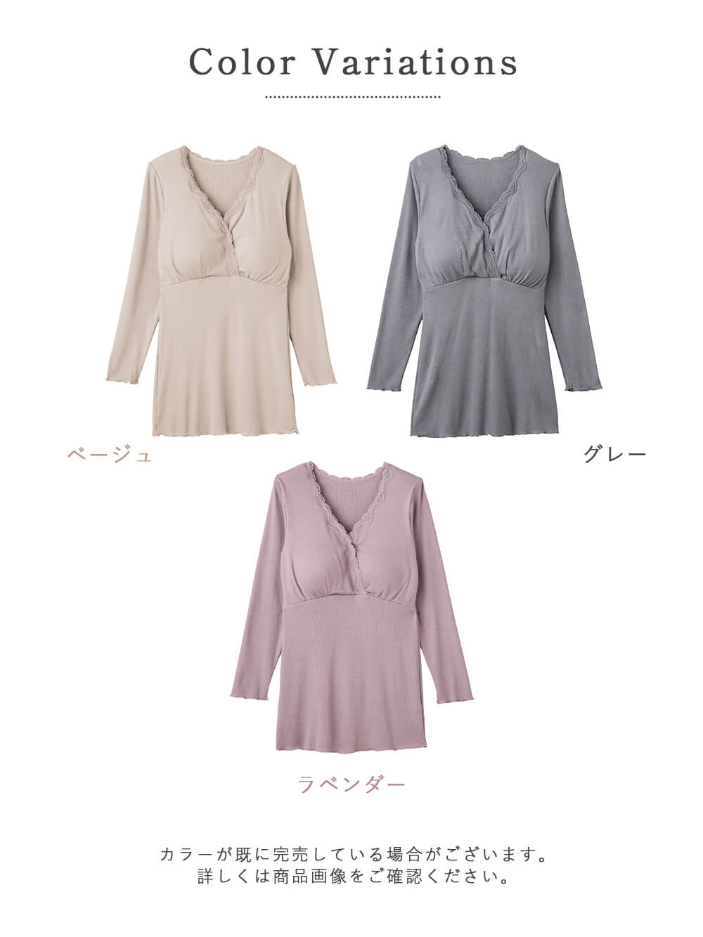 マタニティ 授乳 キャミソール|抗菌防臭　リブレース　カップ付き授乳インナー【出産後も長く使える】