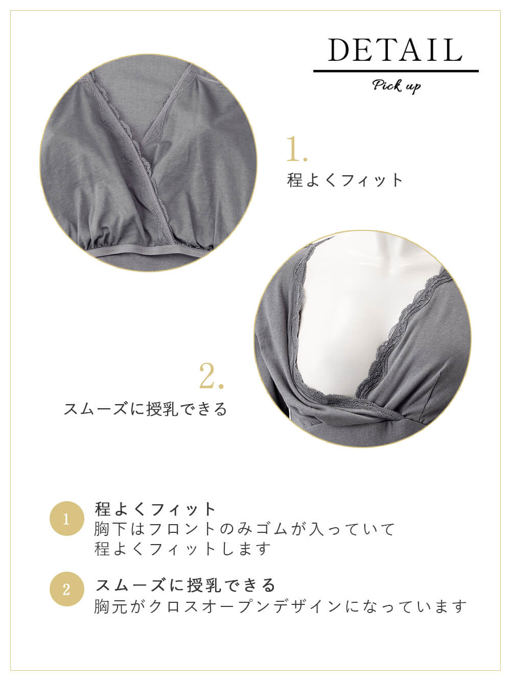 マタニティ 授乳 キャミソール|抗菌防臭　リブレース　カップ付き授乳インナー【出産後も長く使える】