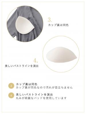 マタニティ 授乳 キャミソール|抗菌防臭　リブレース　カップ付き授乳インナー【出産後も長く使える】