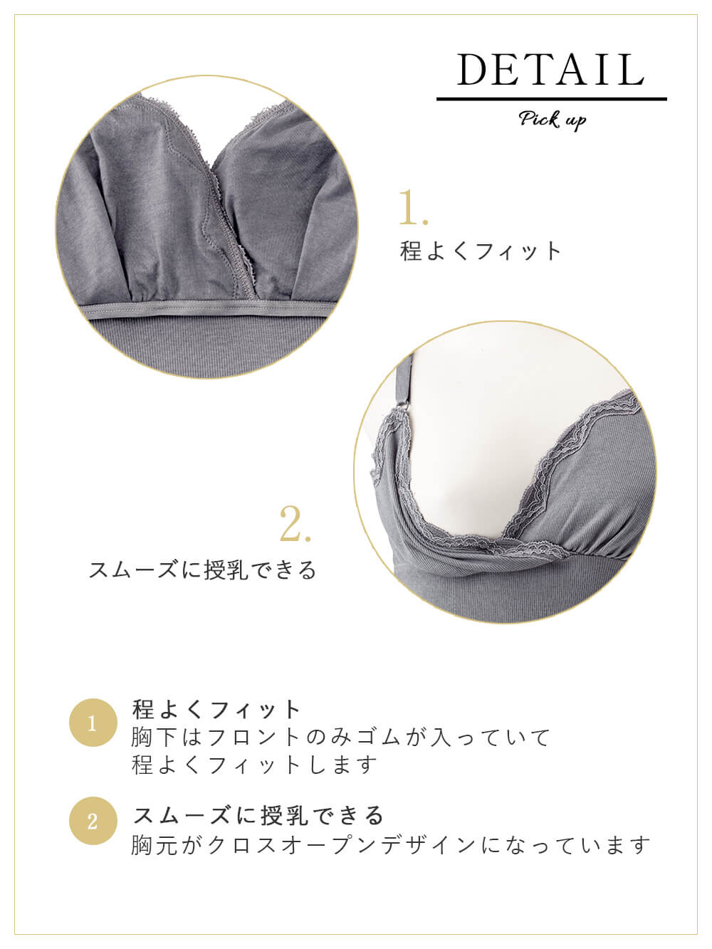 マタニティ 授乳 キャミソール|抗菌防臭　リブレース　カップ付き授乳キャミ【出産後も長く使える】