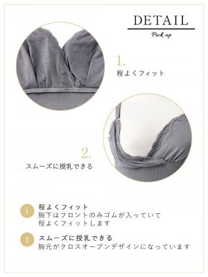 マタニティ 授乳 キャミソール|抗菌防臭　リブレース　カップ付き授乳キャミ【出産後も長く使える】