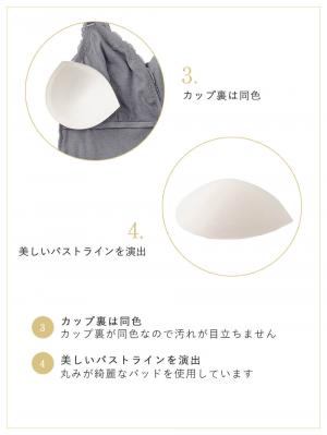 マタニティ 授乳 キャミソール|抗菌防臭　リブレース　カップ付き授乳キャミ【出産後も長く使える】