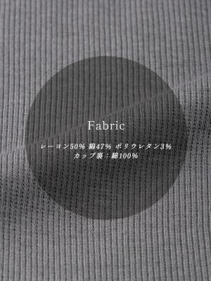 マタニティ 授乳 キャミソール|抗菌防臭　リブレース　カップ付き授乳キャミ【出産後も長く使える】