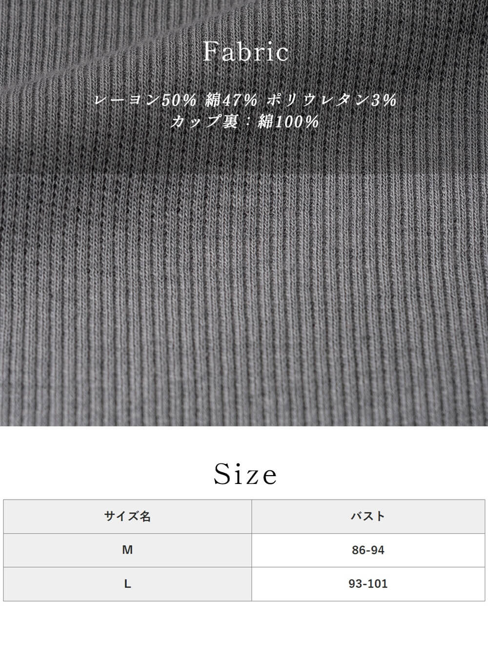 授乳ブラ・マタニティブラ（マタニティインナー・産後用品）|リブレース抗菌防臭授乳ブラ ｜ マタニティ・授乳ブラ