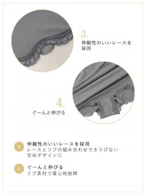 マタニティ ショーツ|抗菌防臭　リブレース　腹巻パンツ　マタニティ