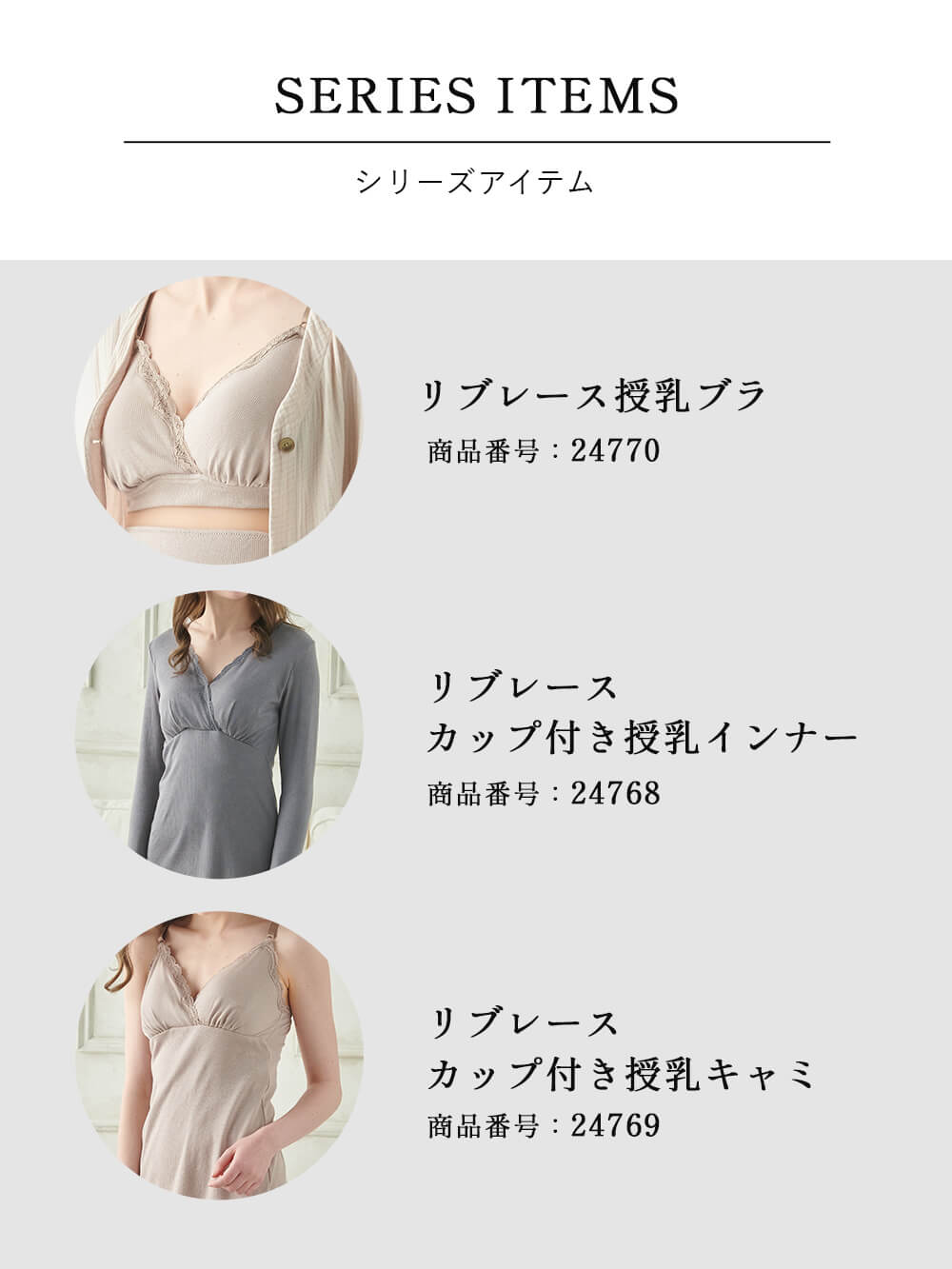 マタニティ ショーツ|抗菌防臭　リブレース　腹巻パンツ　マタニティ