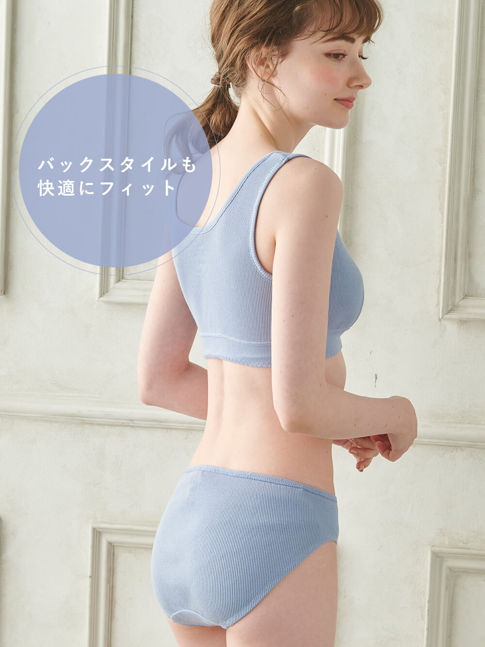 マタニティ ショーツ|犬印本舗 【オーガニックコットン】浅ばき産前産後ショーツ【出産後も長く使える】