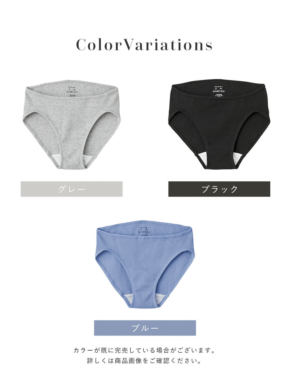 マタニティ ショーツ|犬印本舗 【オーガニックコットン】浅ばき産前産後ショーツ【出産後も長く使える】