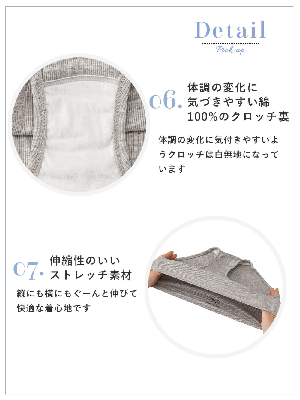 マタニティ ショーツ|犬印本舗 【オーガニックコットン】浅ばき産前産後ショーツ【出産後も長く使える】