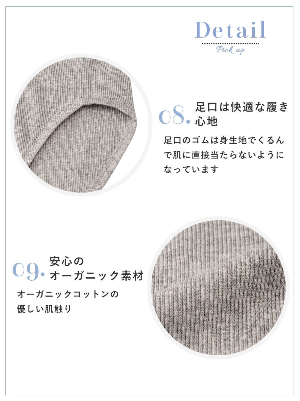 マタニティ ショーツ|犬印本舗 【オーガニックコットン】浅ばき産前産後ショーツ【出産後も長く使える】