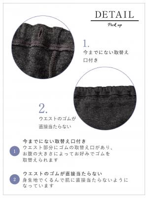 マタニティ ショーツ|犬印本舗 （2枚組）ゴムをくるんだママにやさしい産前産後ショーツ【出産後も長く使える】