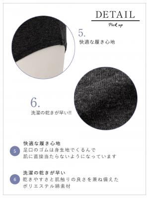 マタニティ ショーツ|犬印本舗 （2枚組）ゴムをくるんだママにやさしい産前産後ショーツ【出産後も長く使える】