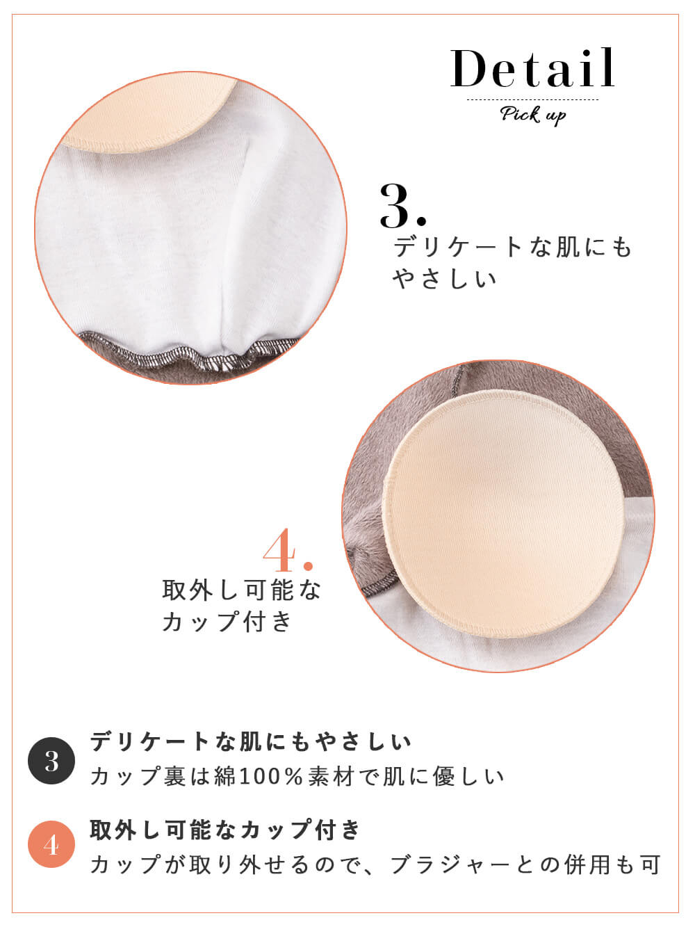 マタニティ 授乳 キャミソール|犬印本舗 毛布みたいにあたたかい カップ付き裏起毛授乳インナー(8分袖)【出産後も長く使える】