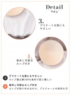 マタニティ 授乳 キャミソール|犬印本舗 毛布みたいにあたたかい カップ付き裏起毛授乳インナー(8分袖)【出産後も長く使える】
