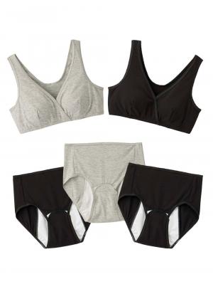 産褥ショーツ|出産準備5点セット(授乳ブラ2枚+産褥ショーツ3枚) 入院準備|ブラック・杢グレー