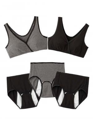 産褥ショーツ|出産準備5点セット(授乳ブラ2枚+産褥ショーツ3枚) 入院準備|ブラック・ブラックボーダー