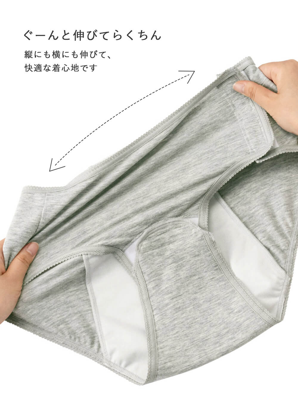 【未開封】帝人　テビロンインナーウェアタイツとセット LL上下セット✖️2 帝王切開用 2枚組全開産褥ショーツ 出産準備 入院準備 | 産褥