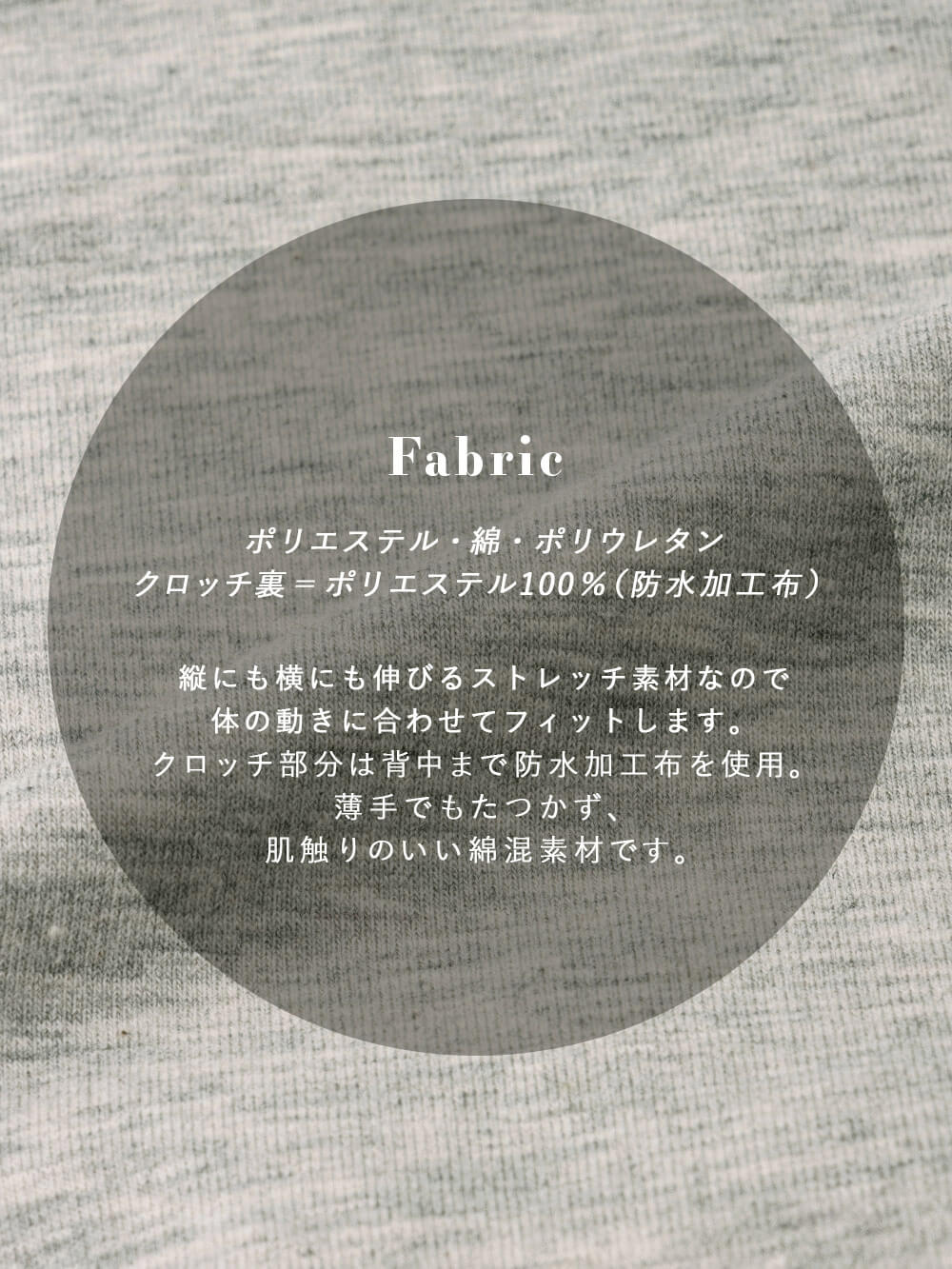産褥ショーツ|帝王切開用 2枚組全開産褥ショーツ  出産準備 入院準備