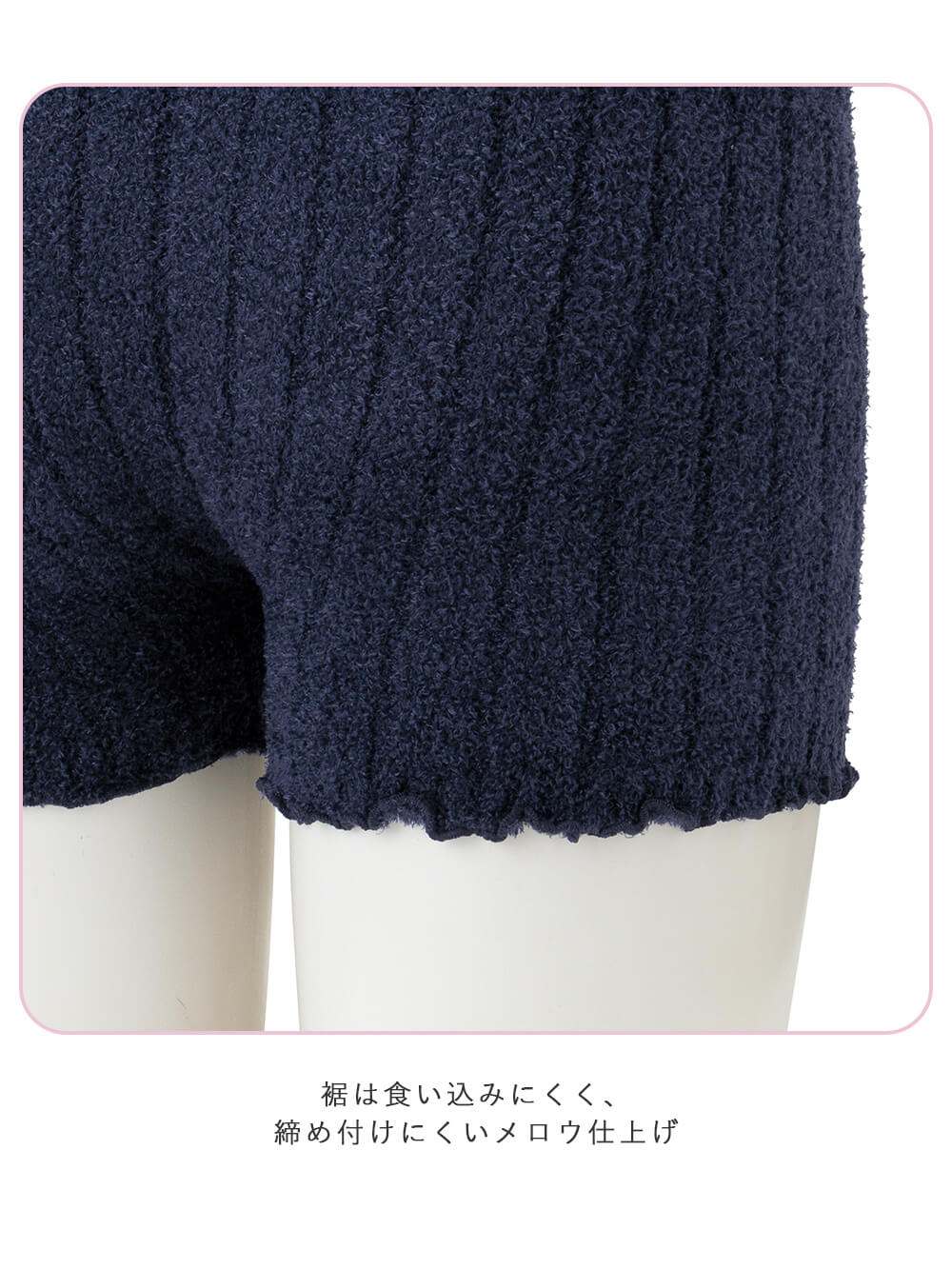 妊婦帯・腹帯・産前ガードル|やわらかニット腹巻パンツ【出産後も長く使える】