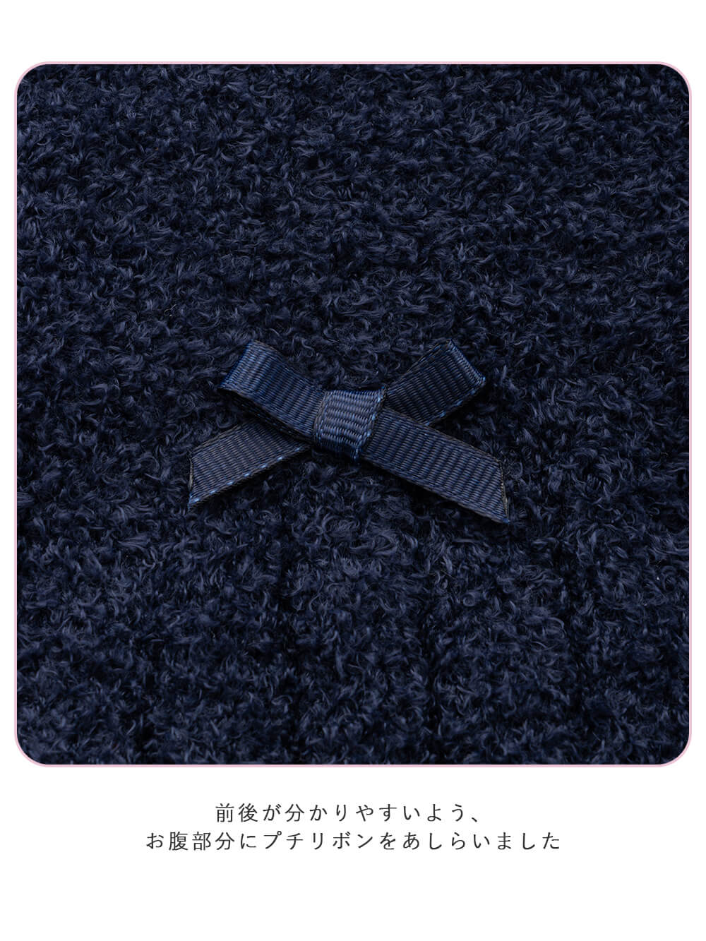 妊婦帯・腹帯・産前ガードル|やわらかニット腹巻パンツ【出産後も長く使える】