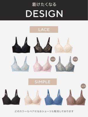 授乳ブラ・マタニティブラ(マタニティインナー・産後用品)|【LDK Baby 1位】助産院監修 ママふわ授乳ブラ 垂れ防止 フィットグミ ノンワイヤー | マタニティ・授乳ブラ