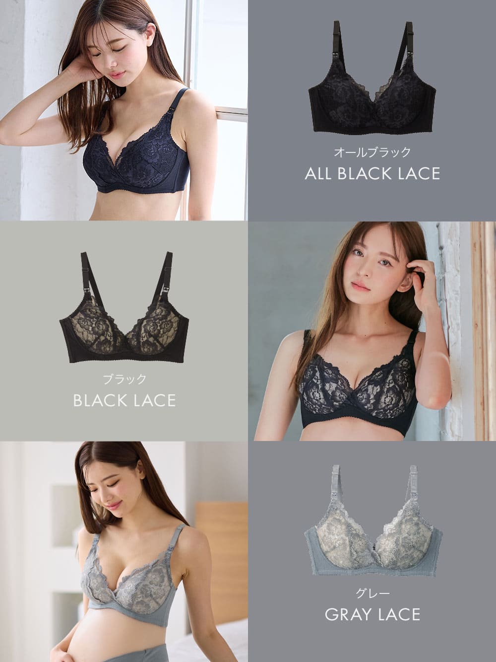 授乳ブラ・マタニティブラ(マタニティインナー・産後用品)|【LDK Baby 1位】助産院監修 ママふわ授乳ブラ 垂れ防止 フィットグミ ノンワイヤー | マタニティ・授乳ブラ