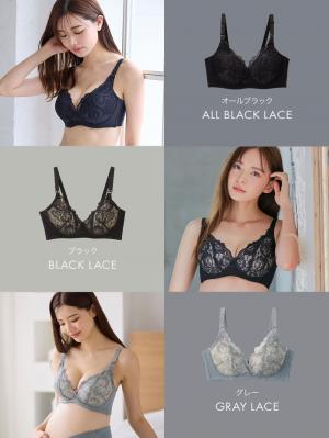 授乳ブラ・マタニティブラ(マタニティインナー・産後用品)|【LDK Baby 1位】助産院監修 ママふわ授乳ブラ 垂れ防止 フィットグミ ノンワイヤー | マタニティ・授乳ブラ