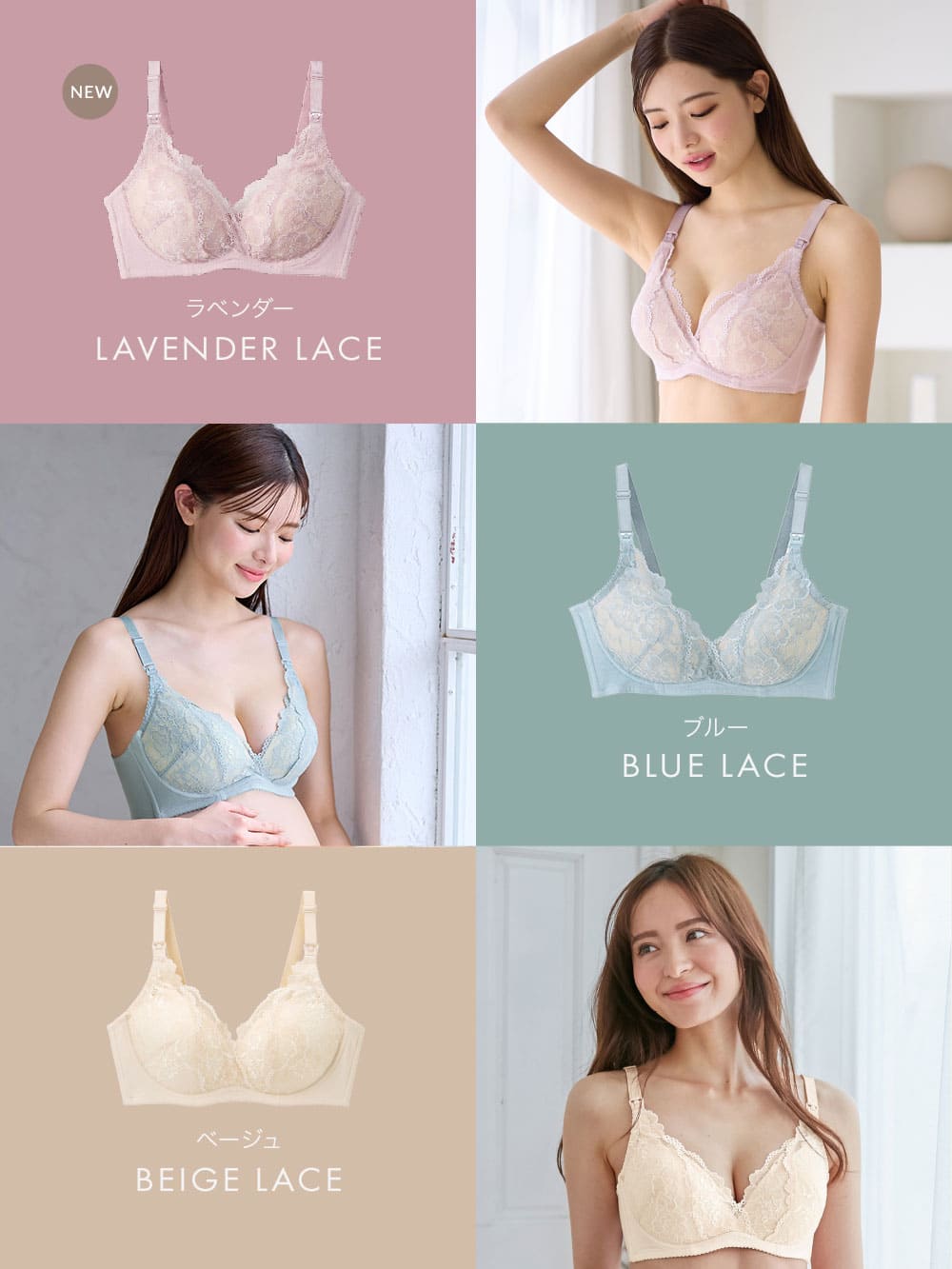授乳ブラ・マタニティブラ(マタニティインナー・産後用品)|【LDK Baby 1位】助産院監修 ママふわ授乳ブラ 垂れ防止 フィットグミ ノンワイヤー | マタニティ・授乳ブラ