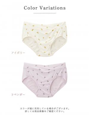 マタニティ ショーツ|抗菌防臭・接触冷感　小花柄産前産後ショーツ【出産後も長く使える】
