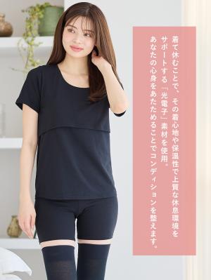 マタニティ 授乳 キャミソール|【リラクゼーションウェア】冷え対策　保温＆リカバリーサポート　momRest 　半袖Tシャツ　efe×ANGELIEBEコラボ　光電子　日本製