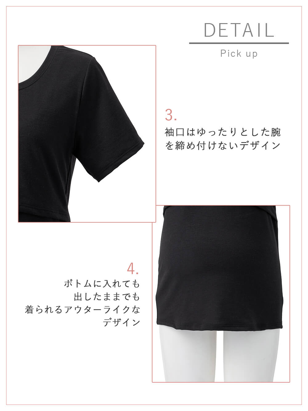 マタニティ 授乳 キャミソール|【リラクゼーションウェア】冷え対策　保温＆リカバリーサポート　momRest 　半袖Tシャツ　efe×ANGELIEBEコラボ　光電子　日本製