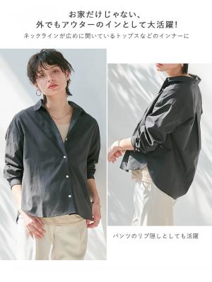 マタニティ 授乳 キャミソール|【リラクゼーションウェア】冷え対策　保温＆リカバリーサポート　momRest 　半袖Tシャツ　efe×ANGELIEBEコラボ　光電子　日本製