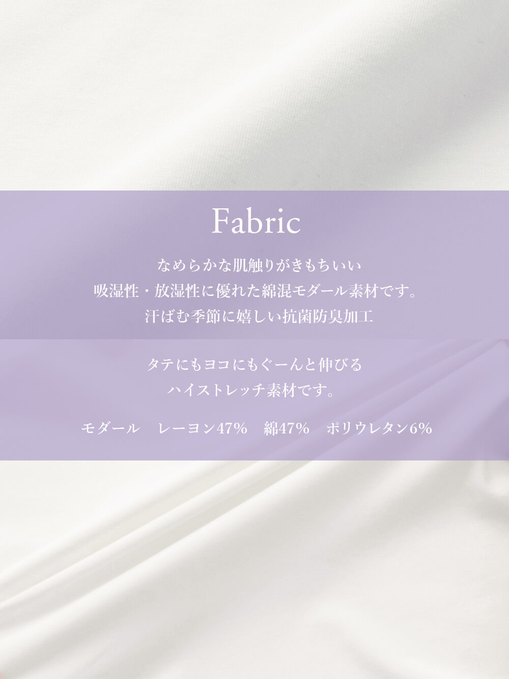 マタニティ 授乳 キャミソール|ブラのヒモが隠れる授乳ができるタンクトップ　抗菌防臭　綿混モダール