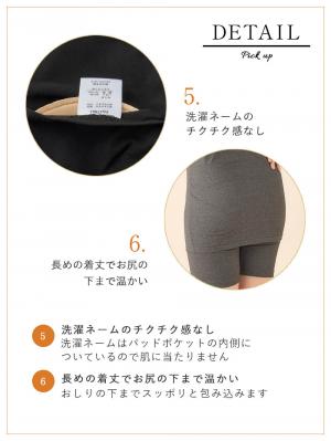 マタニティ 授乳 キャミソール|犬印本舗　やわらかとろみ授乳インナー【出産後も長く使える】