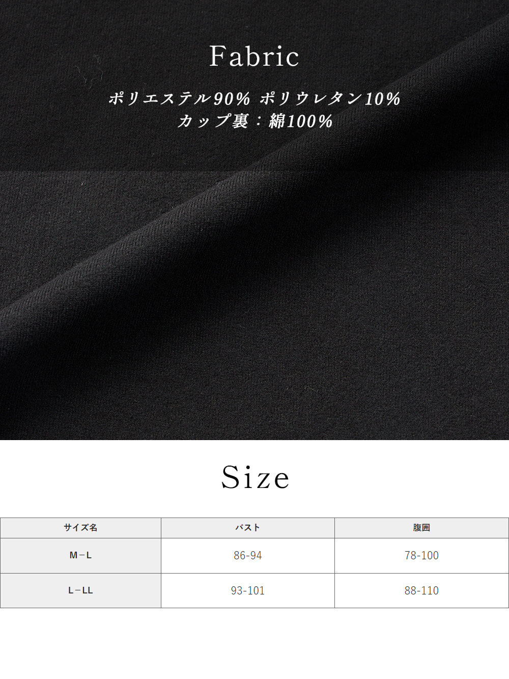 マタニティ 授乳 キャミソール|犬印本舗　やわらかとろみ授乳インナー【出産後も長く使える】