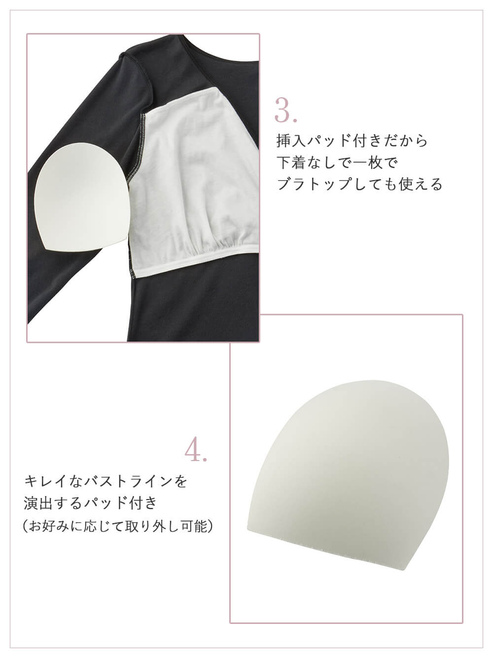 マタニティ 授乳 キャミソール|Rosemadame（ローズマダム） 綿混裏微起毛スムース授乳インナー【出産後も長く使える】