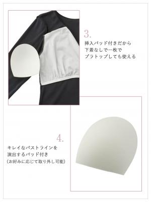 マタニティ 授乳 キャミソール|Rosemadame（ローズマダム） 綿混裏微起毛スムース授乳インナー【出産後も長く使える】