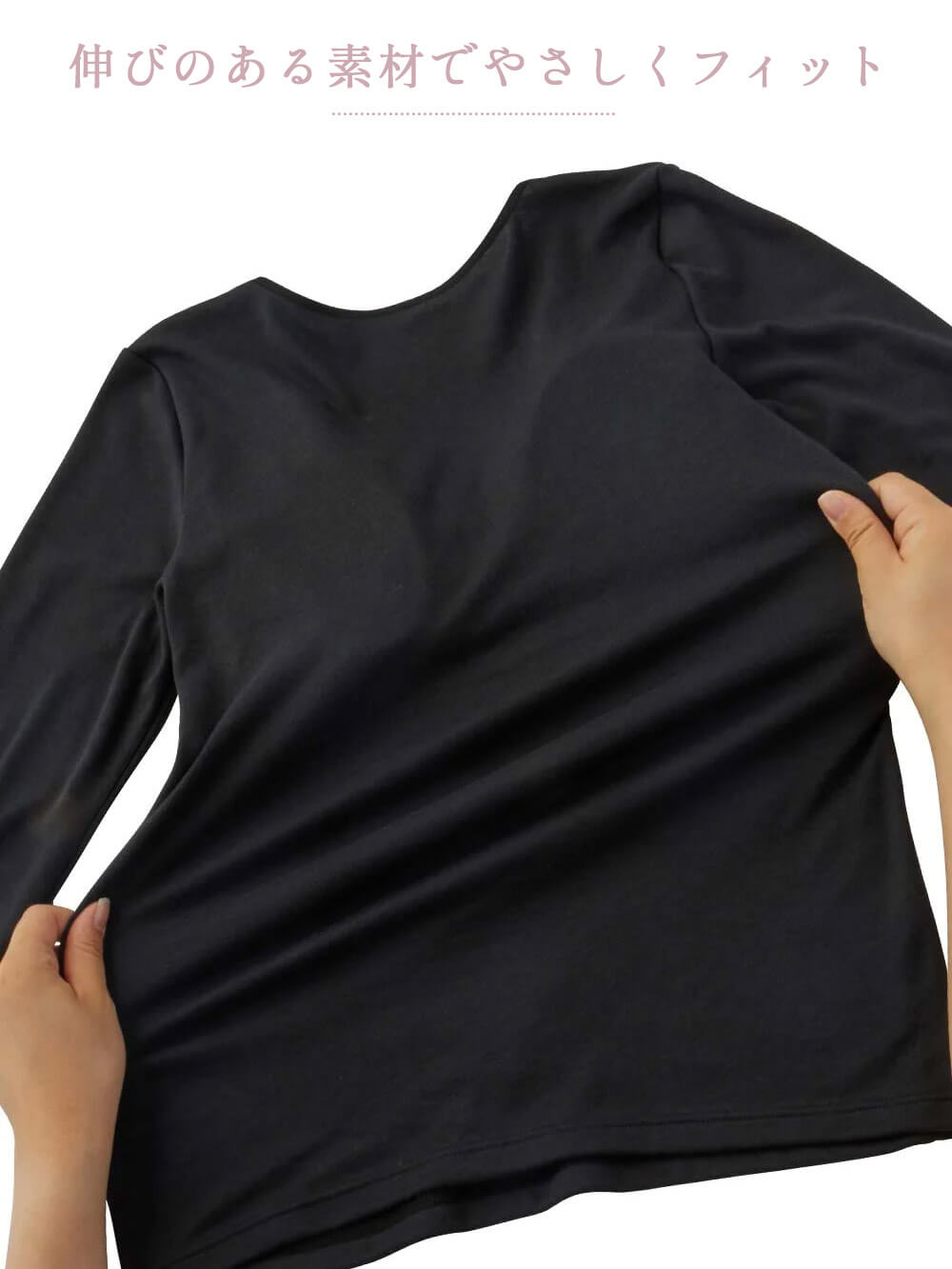 マタニティ 授乳 キャミソール|Rosemadame（ローズマダム） 綿混裏微起毛スムース授乳インナー【出産後も長く使える】